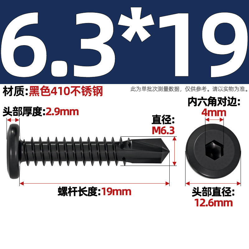 Black 410 stainless steel chamfered flat head hexagonal drill tail self-tapping screw dovetail MM5M5.5M6M6.3