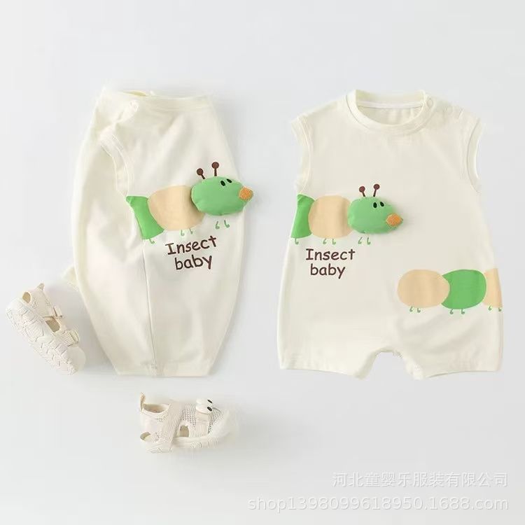 Newborn baby romper bodysuit - quick-dry summer stretch knit onesie (unisex)