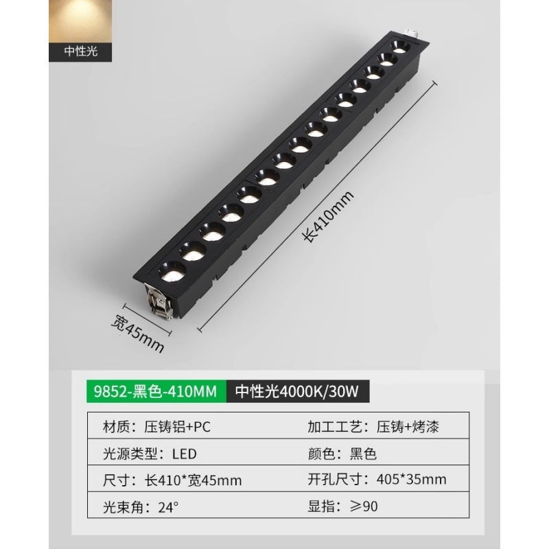 Grille light Recessed headless light Living room lighting Concealed spotlight Downlight line Corridor aisle ceiling light 1