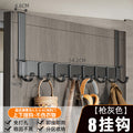 Adjustable over-the-door hanger - no drilling required - door hook for bedroom, wall-mounted storage rack, clothes hook