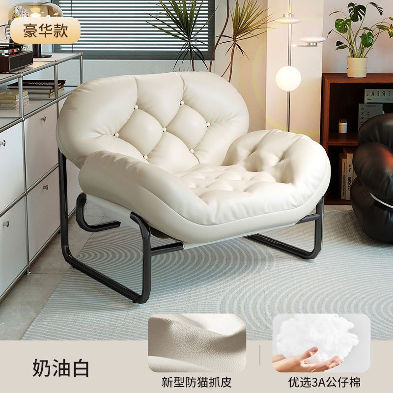 Lazy sofa for home lunch break living room casual single sofa bedroom small apartment balcony medieval style grid sofa chair