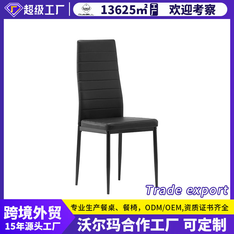 Horizontal line chair export cross-border dining chair accessible luxuryclassy home backrest chair restaurant italian soft-packed dining table chair