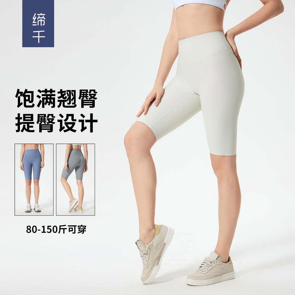 Spring/summer high-waisted tummy control yoga leggings - tight fit, butt-lifting, fitness capris - outdoor cycling & sports shorts for women (d25042)