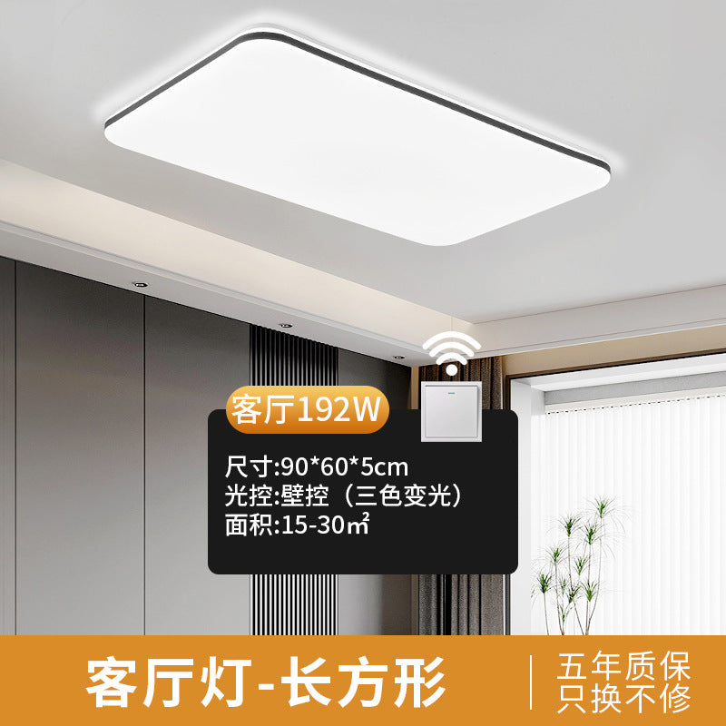 Led ceiling light - rectangular living room lamp, office desk lamp, bedroom main light fixture - full spectrum eye protection