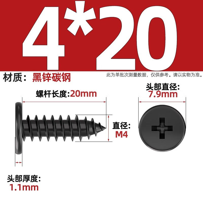 CA Iron Nickel Plated/Black Flat Head Cross Self-Tapping Screw Large Flat Thin Head Flat Head Pointed Tail Wood Self-Tapping Screw