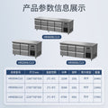 Walther drawer-type fresh-keeping cabinet commercial freezer kitchen stainless steel operating table refrigerator european style refrigerated workbench