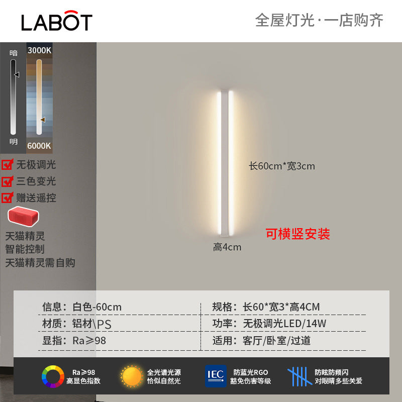 Minimalist led linear wall sconce - perfect for bedroom bedside, hallway, living room, sofa backdrop, and ambient lighting