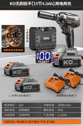 Brushless electric impact wrench - high torque lithium battery impact wrench - automotive repair, installation, heavy-duty disassembly - complete set