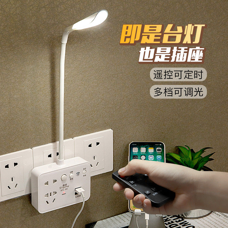 Creative multifunctional socket table lamp - home power strip converter with usb charging, night light, and student outlet