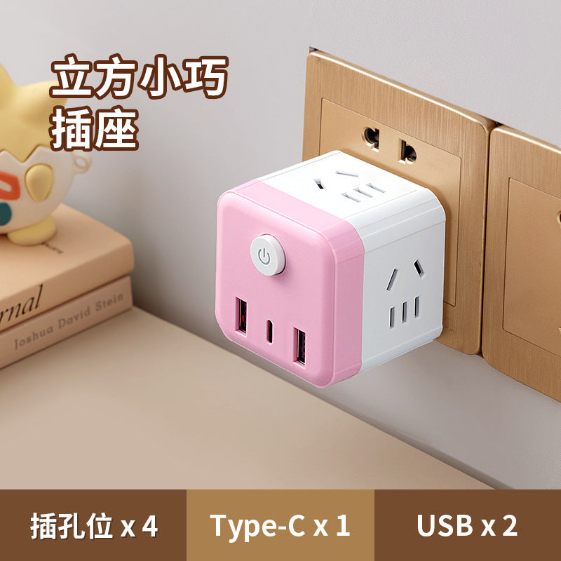 Desk lamp cube socket panel - multifunctional home power strip with usb charging, cute ambient night light