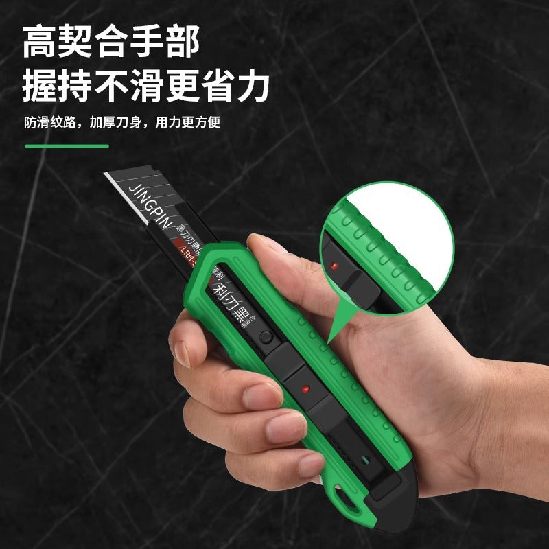 Baolian utility knife express knife paper cutting knife tool cardboard knife multi-function box opener wallpaper durable knife holder blade