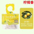 Lavender sachet wardrobe fragrance bag insect-proof and mildew-proof pendant shoe cabinet deodorant room long-lasting fragrance car sachet