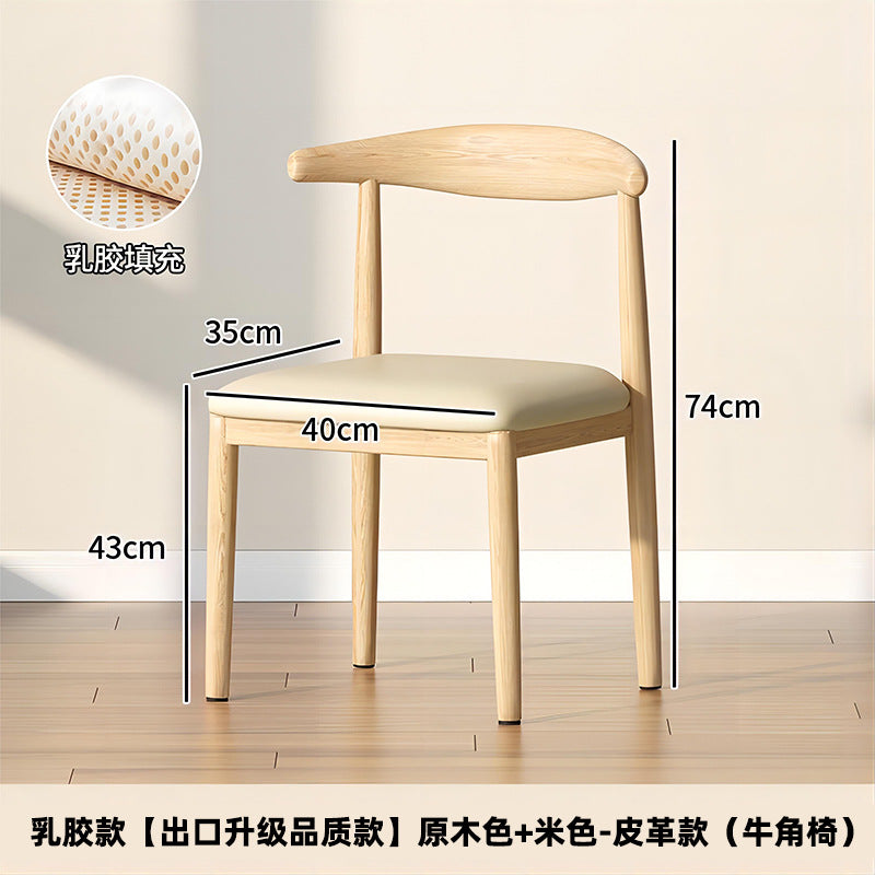 For homedining chair backrestcommercial horn restaurant tea chair taishi chair comfortable sitting tea table restaurant dining table stool