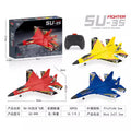 su-35 remote control airplane model, foam su-35pro fighter jet toy, outdoor kids' smooth flying aircraft