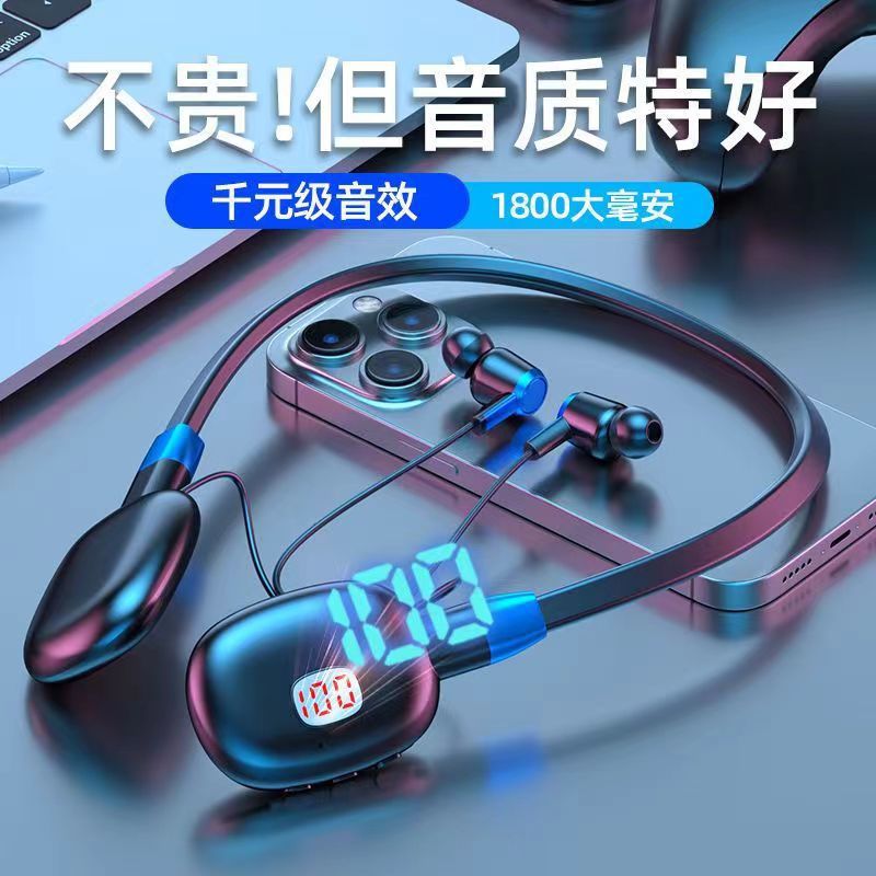 Wireless neckband sports headphones - long battery life, universal compatibility (ios/android), ultra-long standby, bluetooth wireless earbuds