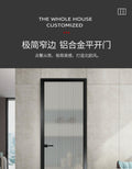 Bathroom toilet door extremely narrow glass door indoor aluminum alloy door for home waterproof opening door modern casual