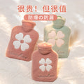 Hot water bottle filled with water and extra thick belly warmer hot water bottle hand warmer female student belly warmer cute stuffed large and small sizes