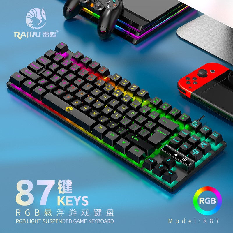 Leikui dg87 wired keyboard: stylish mechanical feel, rgb backlit, profiled keycaps – perfect for office and gaming