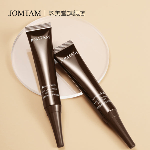 Jiumeitang Golden Caviar Elastic Moisturizing Eye Cream Hydrating Moisturizing Improving Dark Circles Around the Eyes Eye Cream Skin Care Wholesale