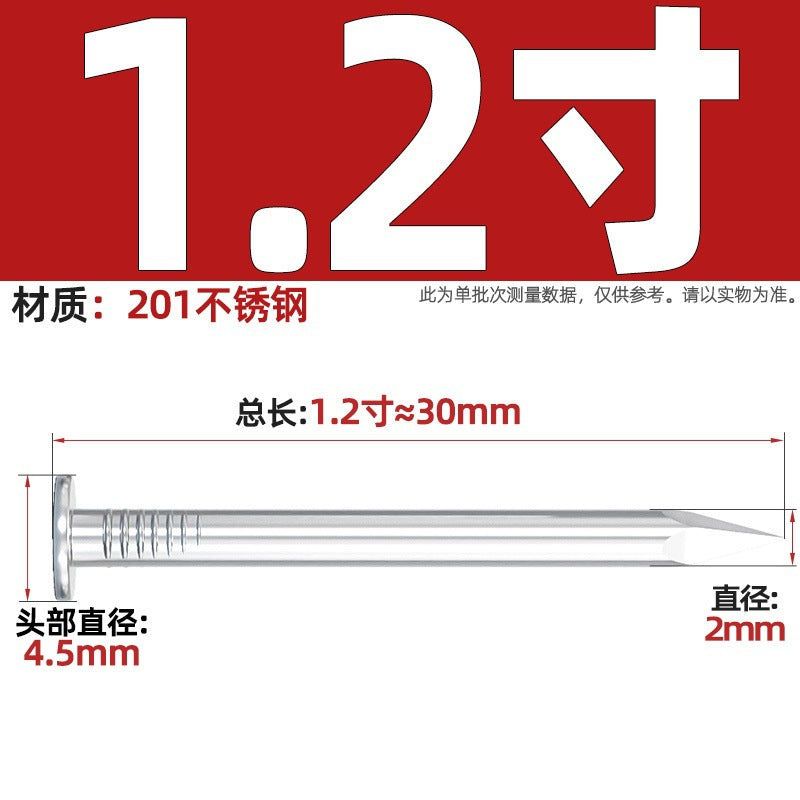 304/201 Stainless Steel Round Nails Steel Nails Element Nails Woodworking Wood Painting Nails Extended Western Nails Iron Nails Floor Nails
