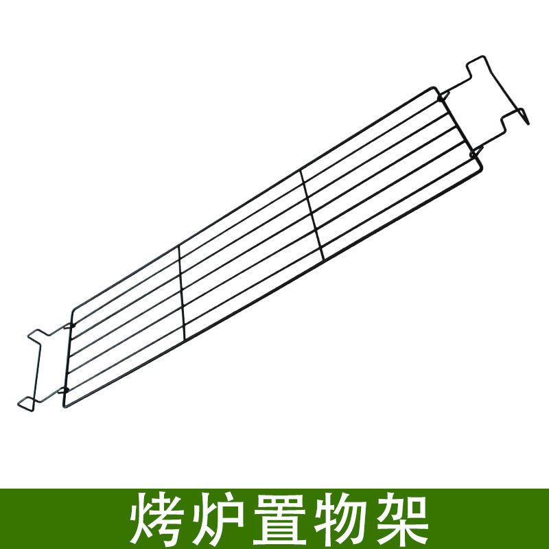 Bbq grill outdoor bbq rack accessories storage rack storage basket seasoning board bbq pan frying pan tool supplies complete set