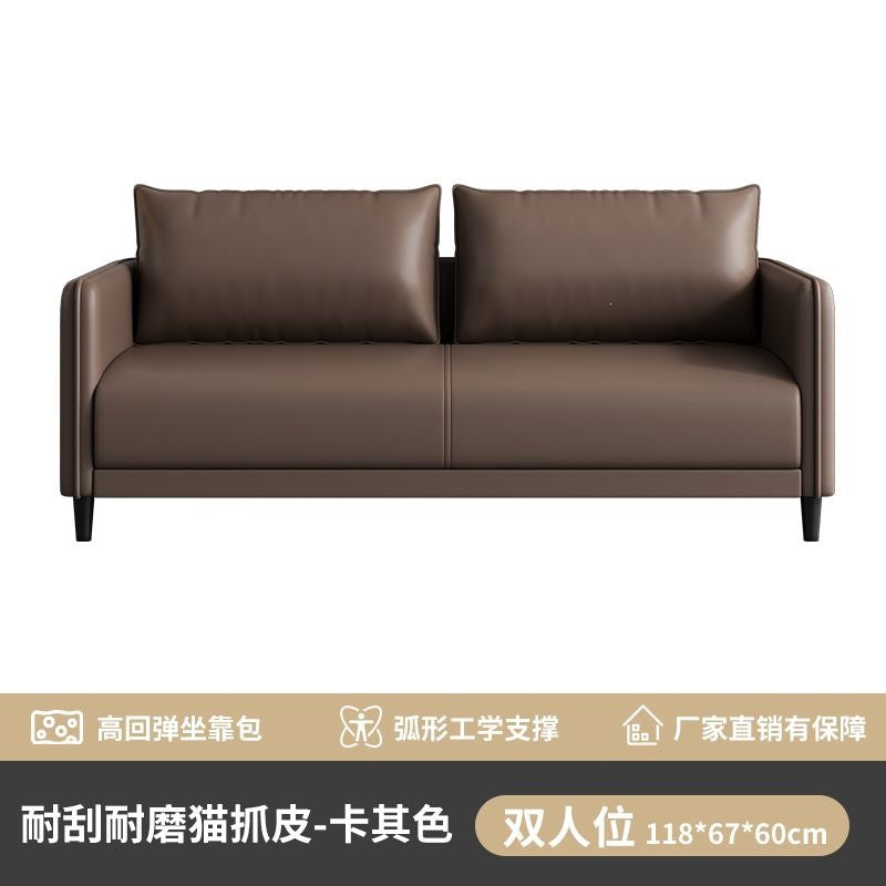 Modern minimalist office sofa - ideal for meetings, reception areas, hotels, apartments, and general office use
