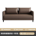 Modern minimalist office sofa - ideal for meetings, reception areas, hotels, apartments, and general office use