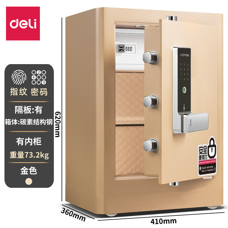 Free shipping Deli safe deposit box 48cm office smart fingerprint safe electronic password key all-steel safe