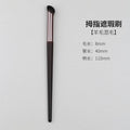 Tan zhuang - thumb concealer brush (synthetic fiber) + opp packaging