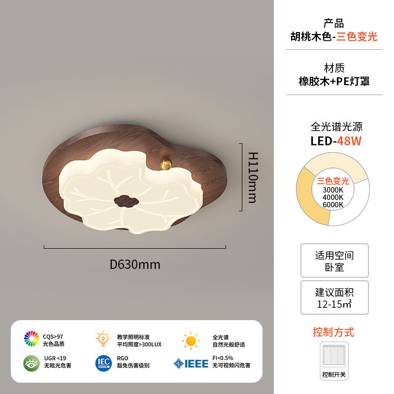 Walnut ceiling light cream antique children's room light creative modeling intelligent lighting warm bedroom light