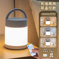 Smart touch control tri-color temperature dimmable night light - bedroom bedside ambient lighting - xia ju le eye-care rechargeable desk lamp