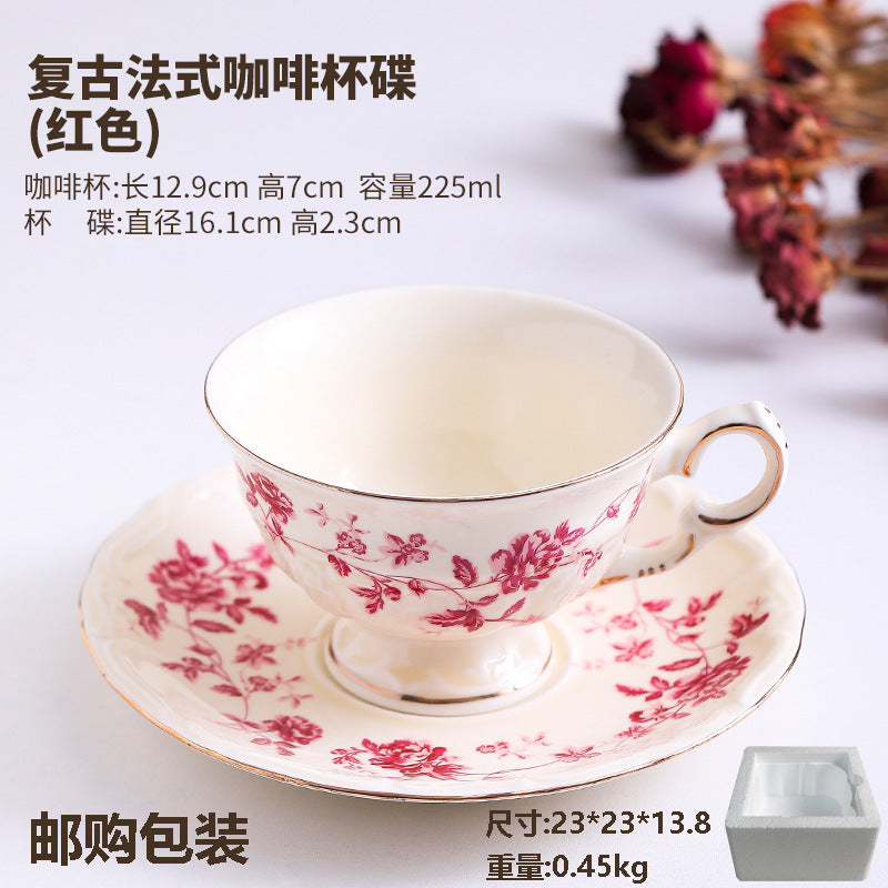 French-inspired, minimalist luxury afternoon tea milk mug, perfect for the office. classic retro ceramic teacup with a regal, courtly aesthetic