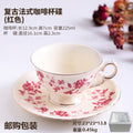 French-inspired, minimalist luxury afternoon tea milk mug, perfect for the office. classic retro ceramic teacup with a regal, courtly aesthetic