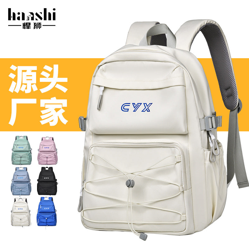 Cross-border fashion men's lightweight backpack high-end nylon waterproof women's backpack leisure middle school student travel schoolbag