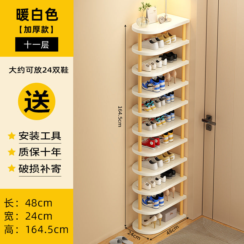 Shoe rack, multi-storey dormitory at the entrance of the home, simple small and narrow entrance door, shoe rack storage, space-saving shoe cabinet
