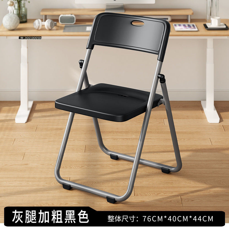 Computer chair sedentary folding back chair office seat student dormitory chair girl desk study stool