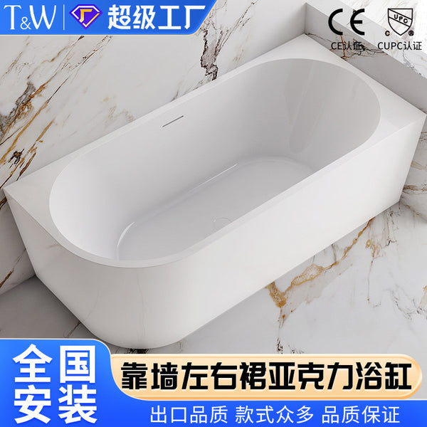 Travel freestanding acrylic bathtub household against the wall left and right skirt deep bubble hotel engineering B & B bathtub