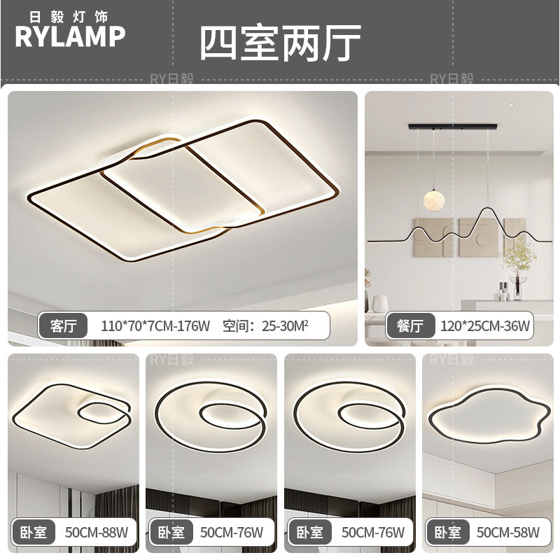 Geometric living room light modern simple atmosphere Italian minimalist ceiling light Guangdong Zhongshan lighting combination whole house package