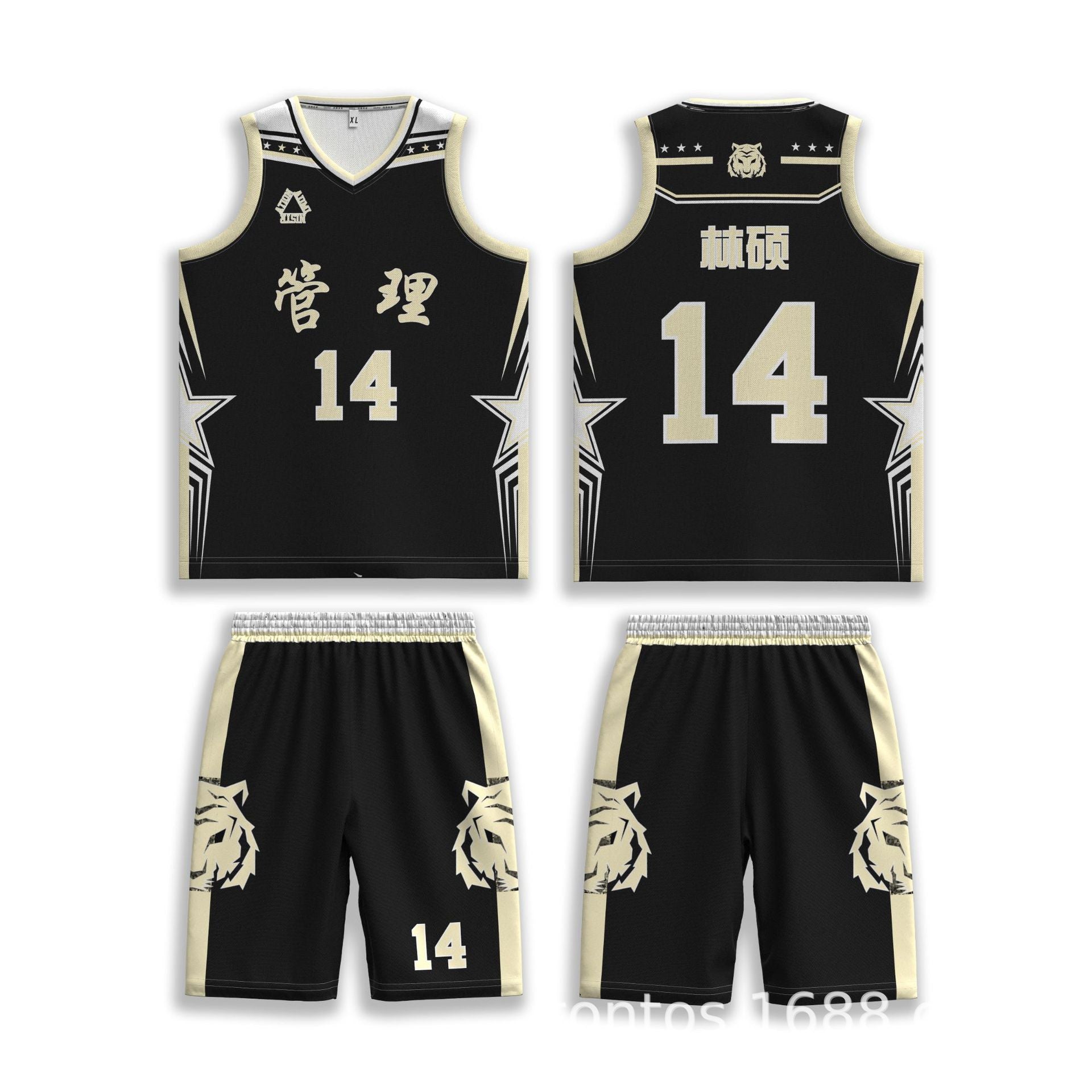 Adult game training jersey sports basketball jersey heat transfer quick drying jersey basketball jersey set custom printing