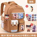 New nezha backpack for boys and girls, grades 1-6: spine protection, lightweight design, and extra-large capacity