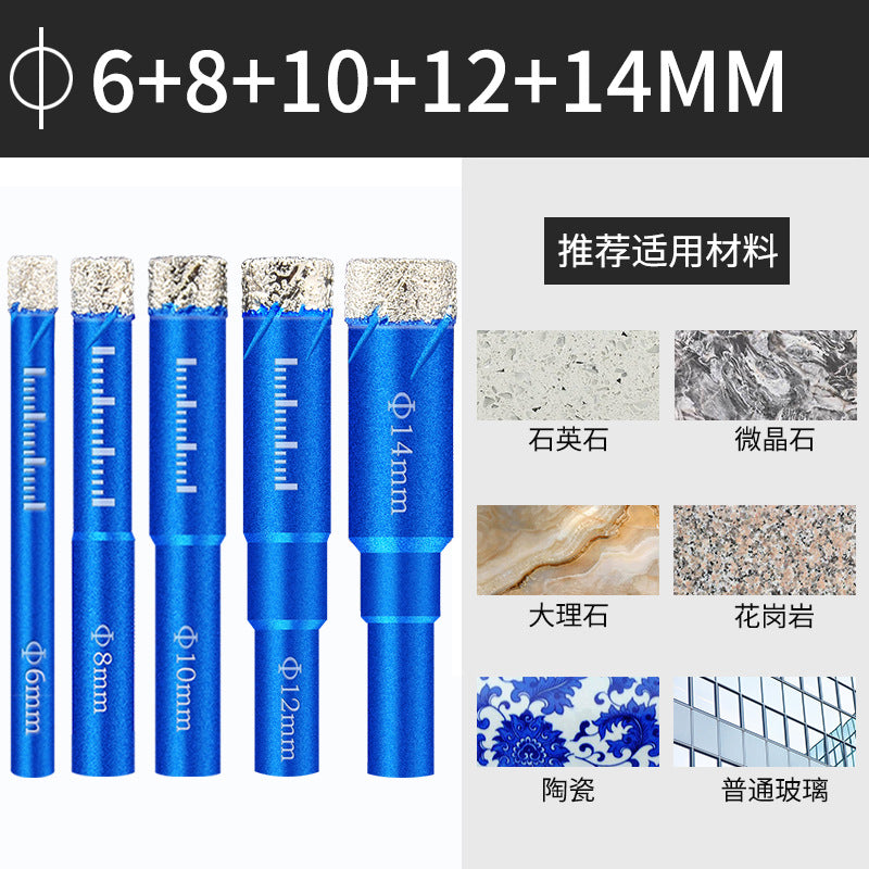 Brazed glass hole opener Tile drill bit Marble special hole punch Vitrified brick household dry drilling