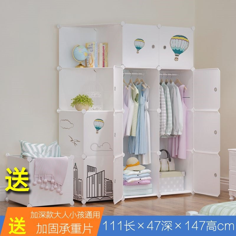 Simple wardrobe for home bedroom cabinet rental house simple folding assembly dormitory reinforced baby kids wardrobe cupboard