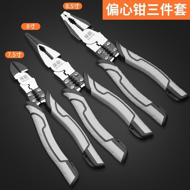 Baolian tiger pliers, wire cutters, needle nose pliers, electrician's special multi-functional flagship for home tool collection