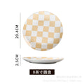 Instagram-worthy creative printed ceramic chessboard pattern dinner plates - stylish dinnerware for restaurants, home use, western cuisine, baking, and plating