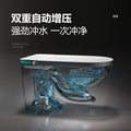 Authentic smart toilet seat - fully automatic, voice-activated, integrated dual-water-flow system, suitable for home use, instant heating, large size, no water pressure required