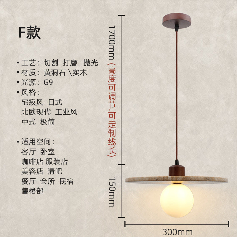 Vintage dining room light Bedroom bedside chandelier Cream wind wabi-sabi wind Bar light Yellow cave stone small decoration minimalist