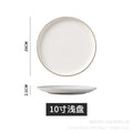(phnom penh) 10inch matte white shallow plate