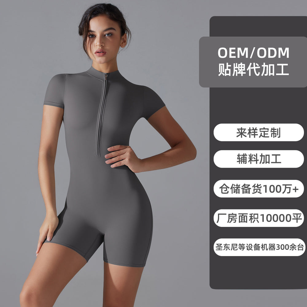 Naked all-in-one style yoga clothes half-open zipper short-sleeved fitness jumpsuit tight sports jumpsuit processing personalized