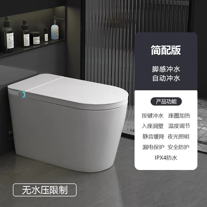 Smart toilet large size large seat integrated instant fully automatic no water pressure limit electric household toilet