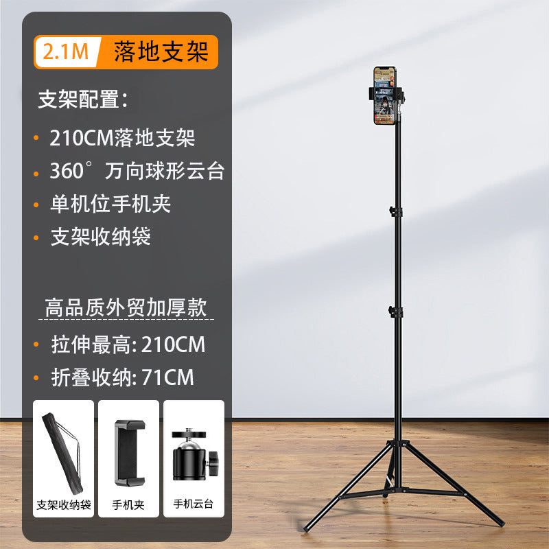 Mobile phone holder to take pictures Universal tripod to take videos Desktop selfie holder Online class Lazy mobile phone live stream holder